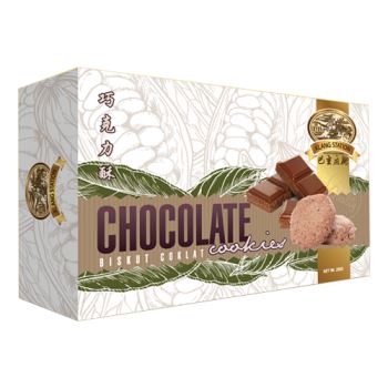 Klang Station Chocolate Coconut Cookies - 200g