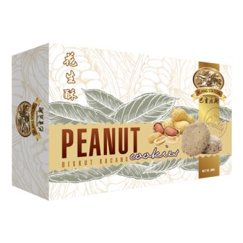 Peanut Cookies | Halal Coconut Snack Suppliers Klang