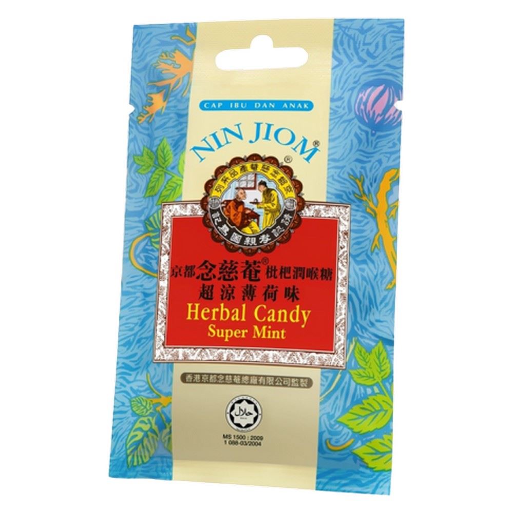 Nin Jiom Herbal Candy - Super Mint (20g) 
