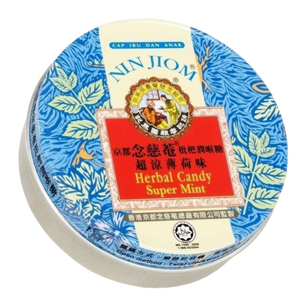 Nin Jiom Herbal Candy - Super Mint (60g) 