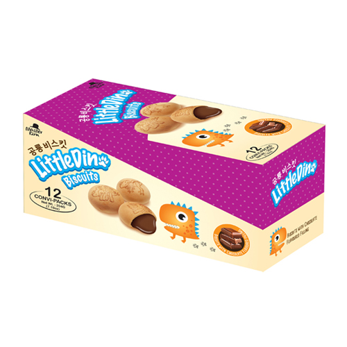 Little Dino Biscuits (Box) - Chocolate 