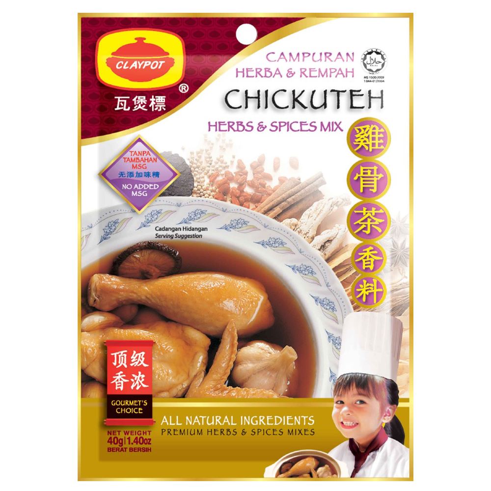 'Claypot' Chickenkuteh Herbs & Spices Mix