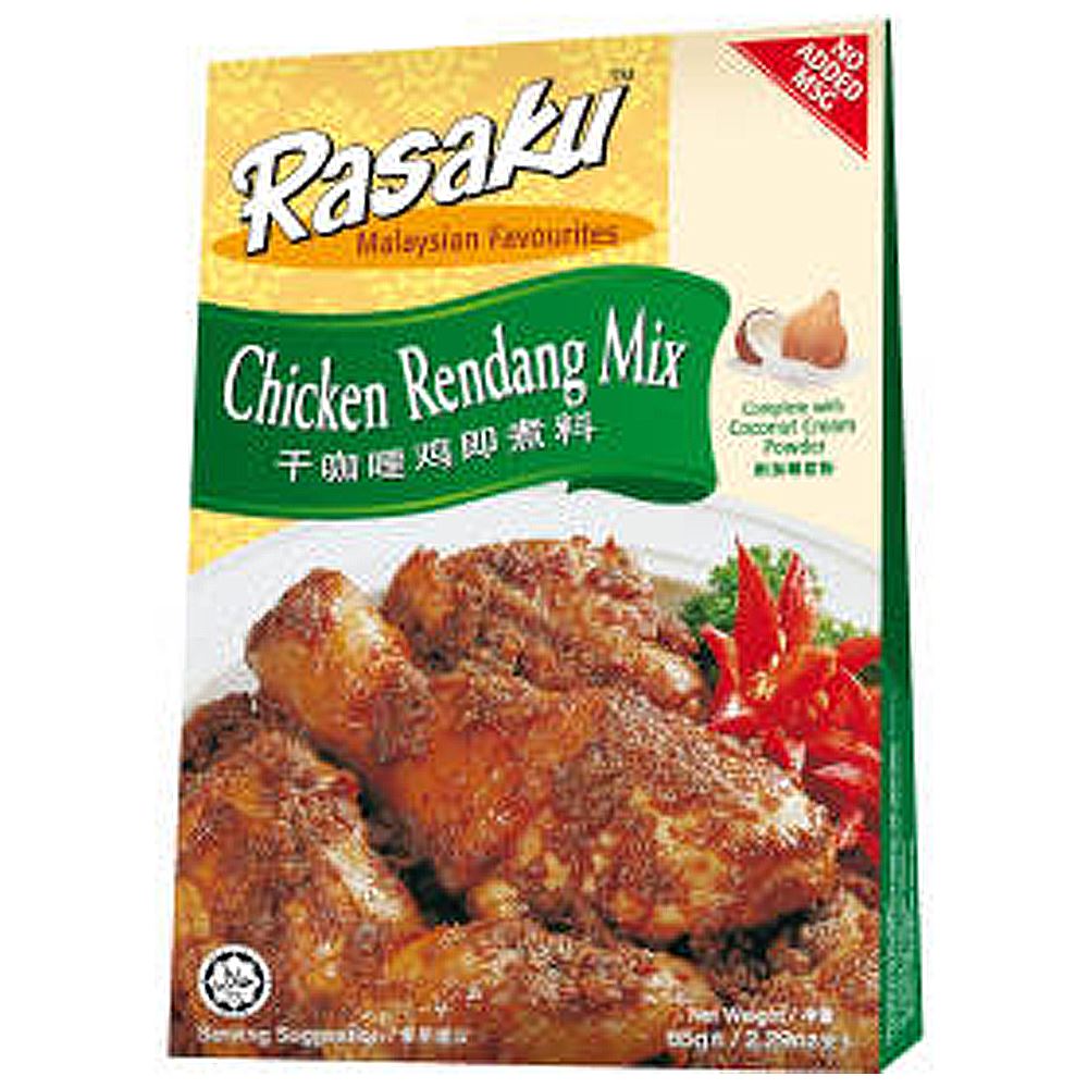 'Rasaku' Chicken Rendang Mix