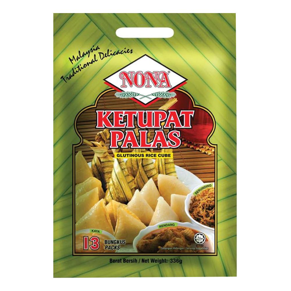 Nona Ketupat Palas (Glutinous Rice Cube)