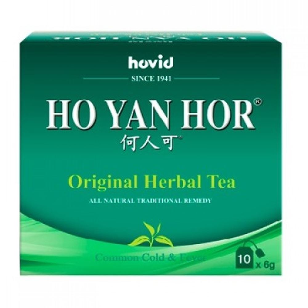 Ho Yan Hor Green Tea