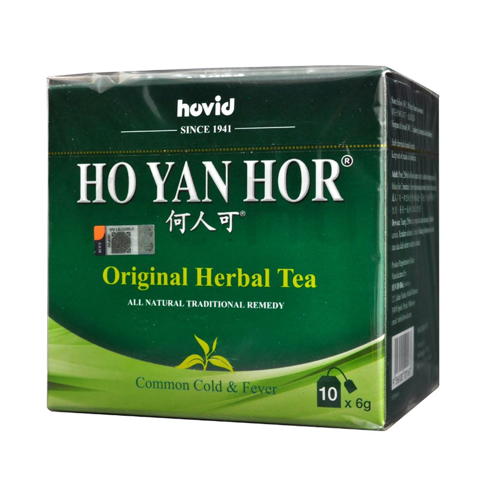 Ho Yan Hor Herbal Tea