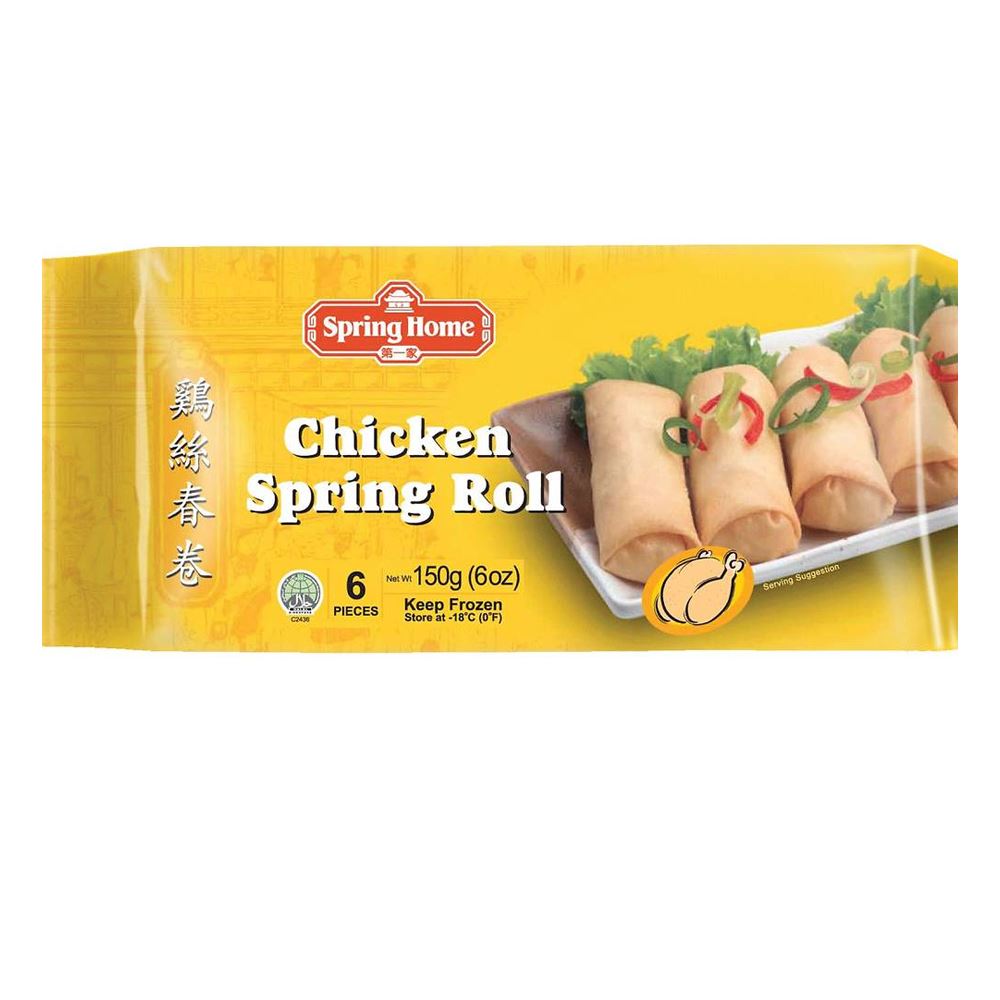 Spring Rolls CHicken Spring Roll