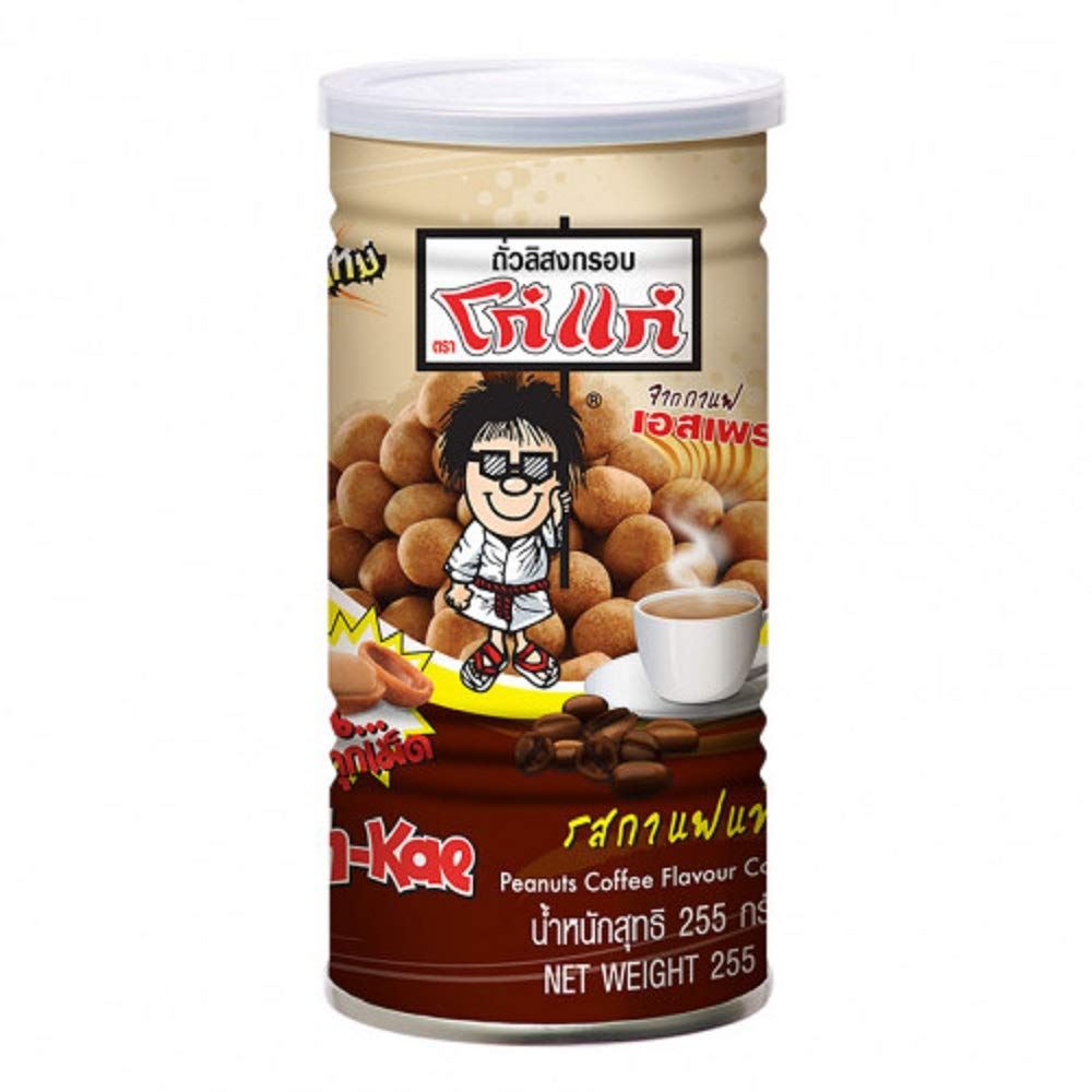 Koh-Kae Peanuts Coffee Flavour Coated