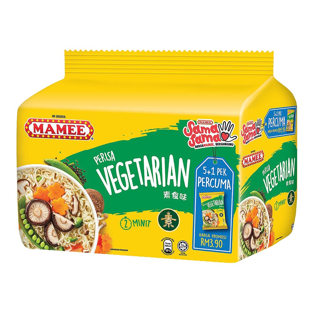 Mamee Premium Instant Noodle Vegetarian 8 x 5 x 80g