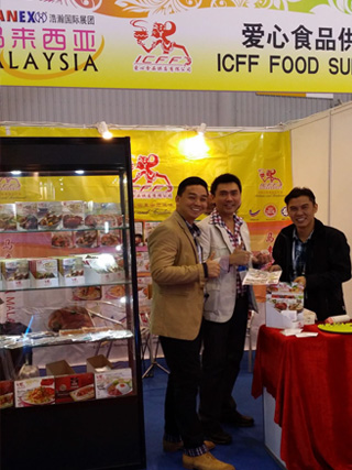 Indonesian Corner Fast Food Sdn Bhd