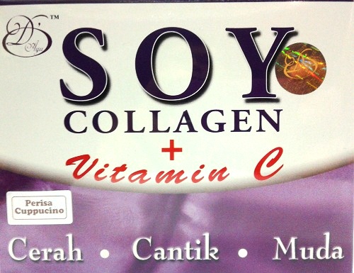 Soy Collagen + Vitamin C (Cappuccino Flavour)