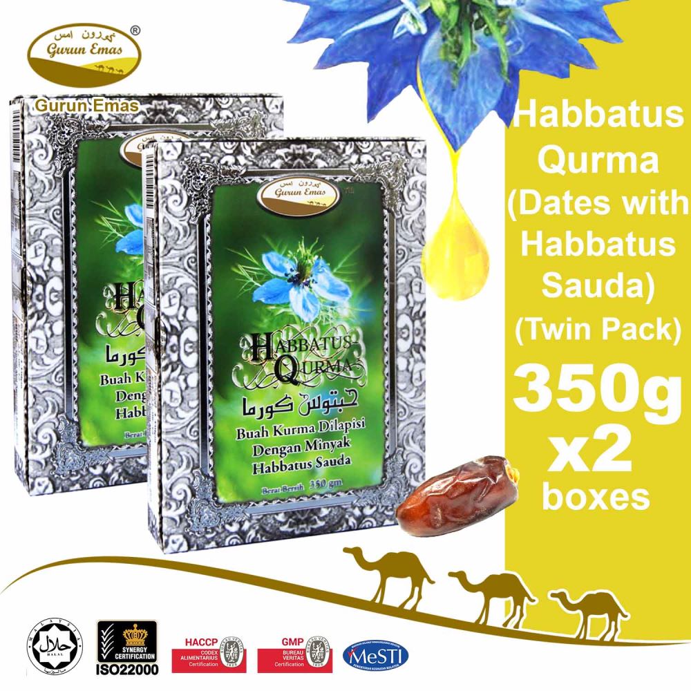 Gurun Emas Habbatus Qurma - Dates With Black Cumin Seed Oil - 350gm 