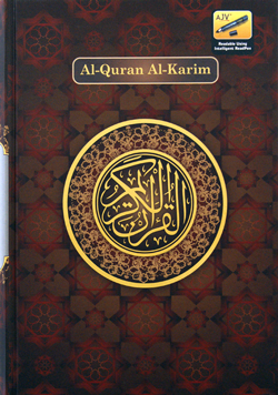 Al-Quran - Coded (Rasm Uthmani) [promo]