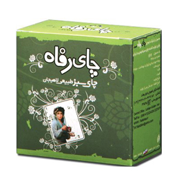 Refah Green Tea - Natural