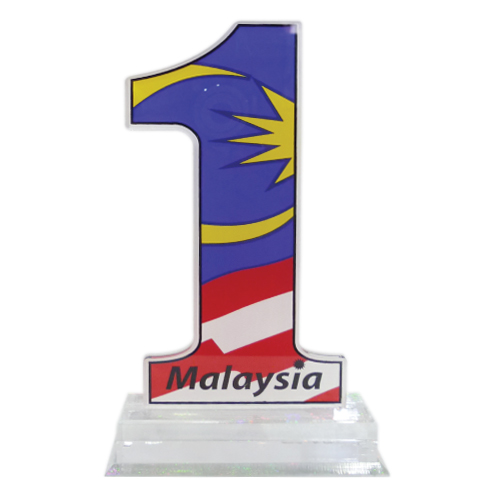 Trophy 1 Malaysia – AT3560