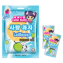 Cutie Baby Lollipop (Coconut Milk)