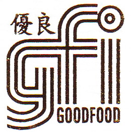 Good Food Industries Sdn Bhd