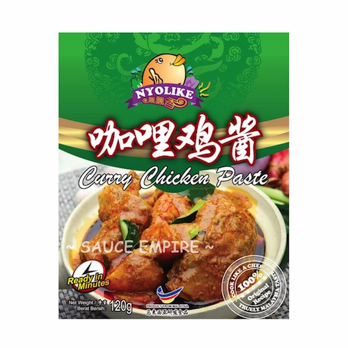 Curry Chicken Paste