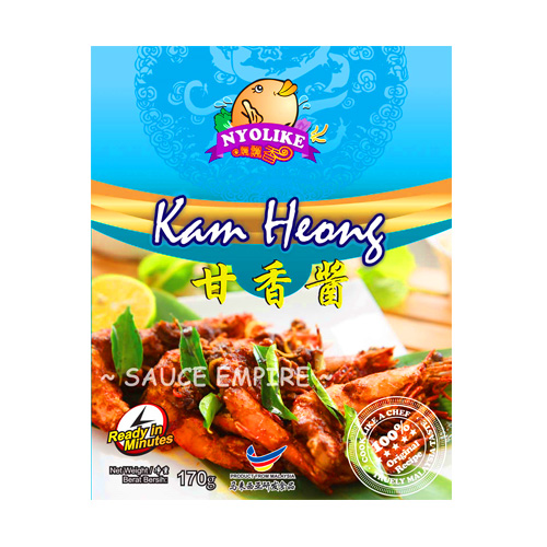 Kam Heong Paste