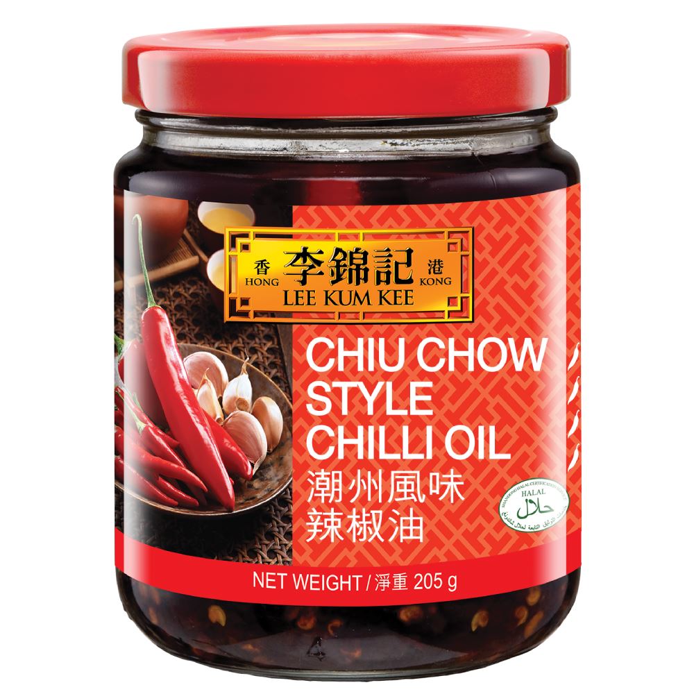 Chiu Chow Chilli Oil