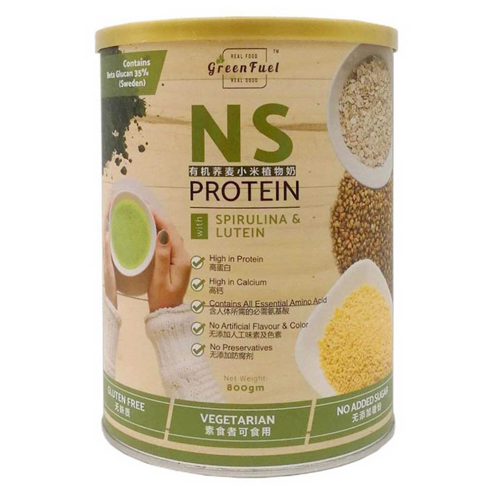 NS Protein 800gm | Halal Plant-Based Protein Powder