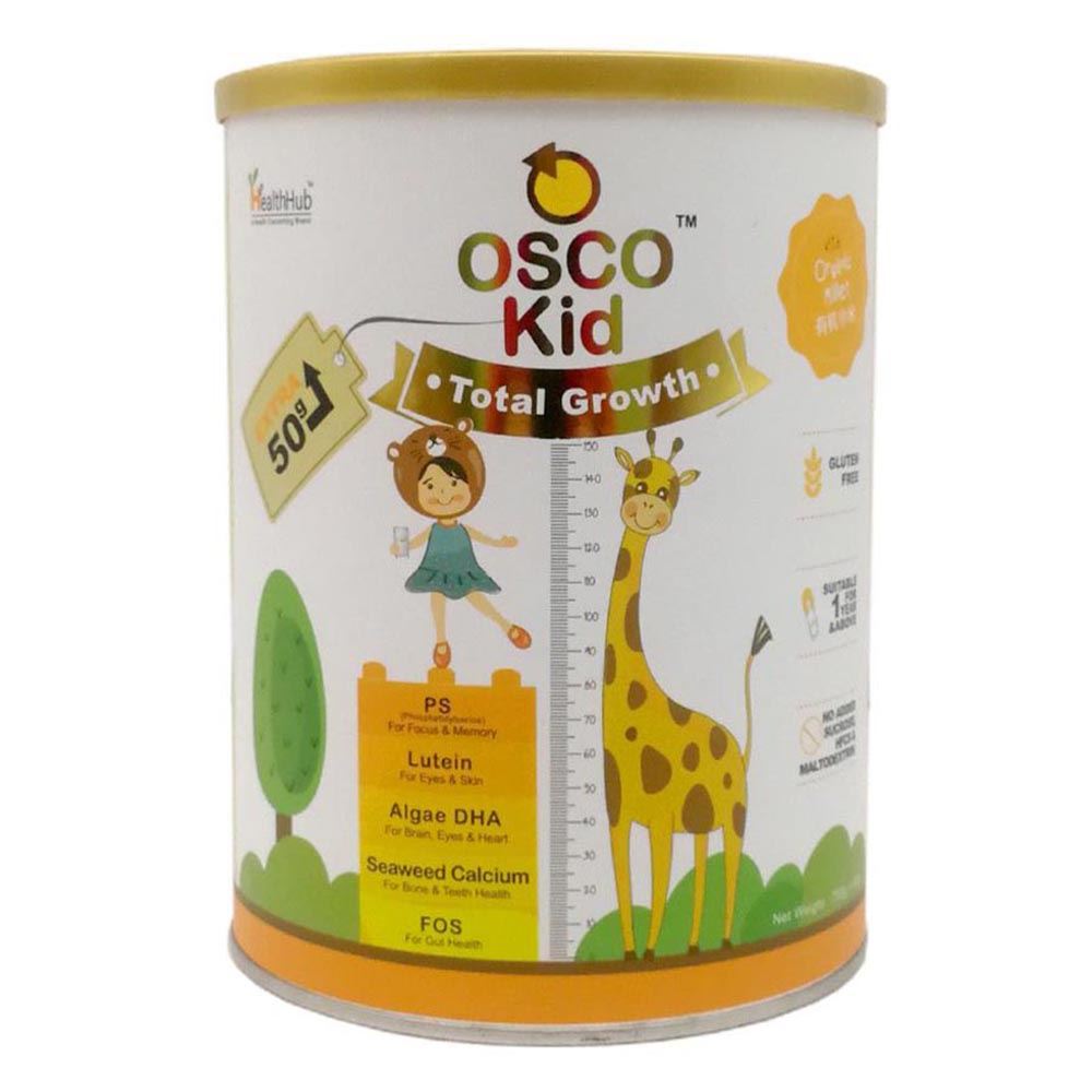 OscoKid 800g | High Protein Beverage Malaysia