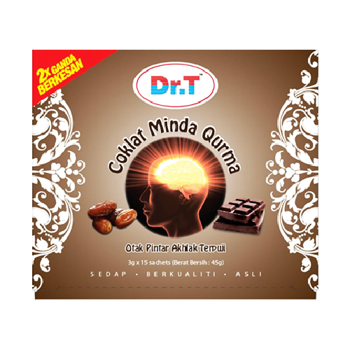 Coklat Minda Qurma Plus (Tablet)