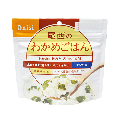 Seaweed Rice Bisai