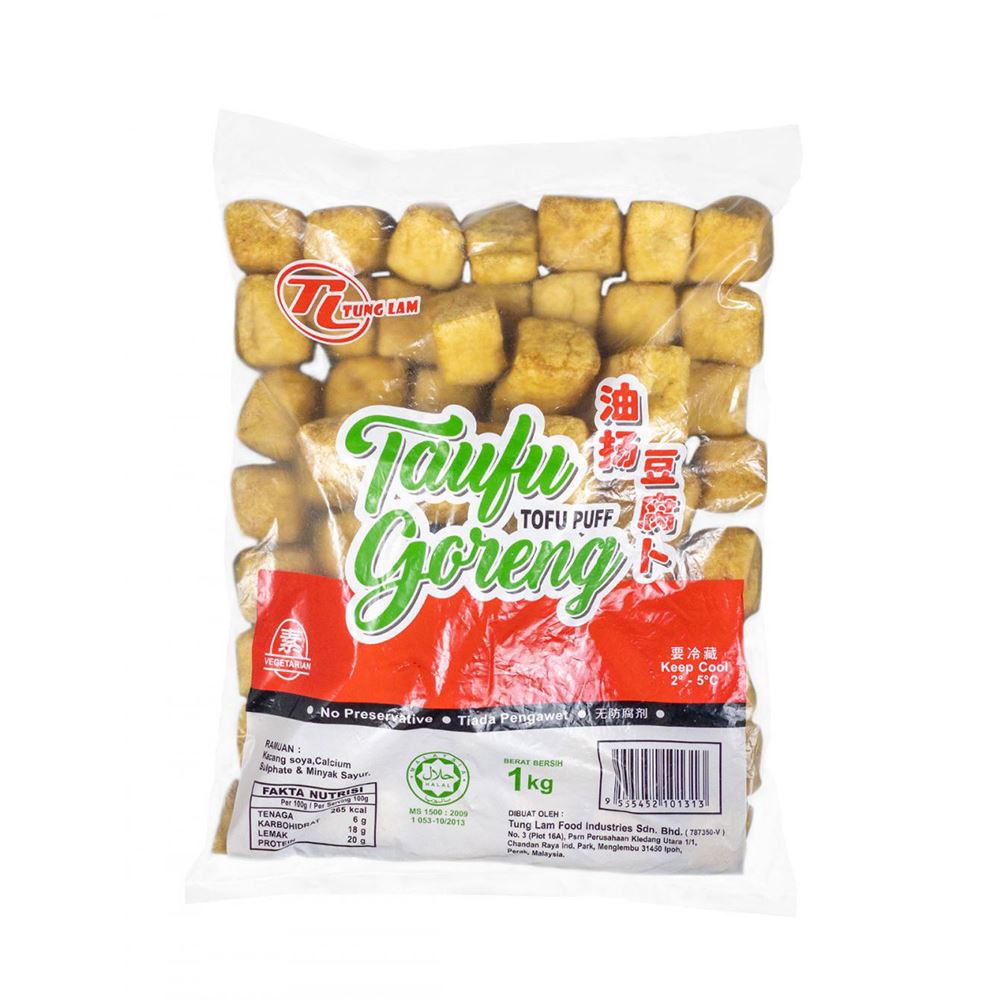 Tung Lam's Fried Tofu Pok 1 kg