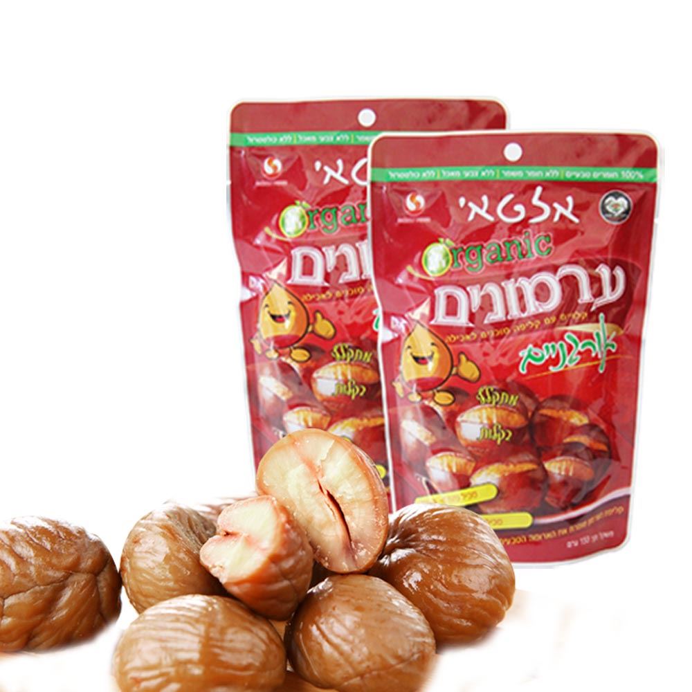 Healthy Snacks vacuum packed cooked chestnuts