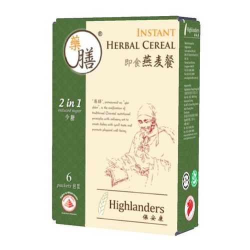 2-In-1 Instant Herbal Cereal