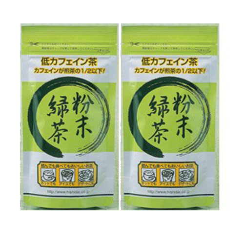 Decaf Green Tea Powder