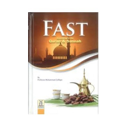 Fast According to the Quran & Sunnah