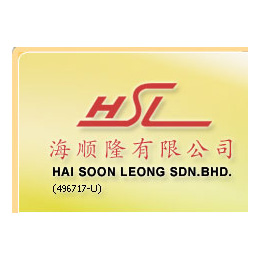 H.S.L. Food Industries Sdn. Bhd.