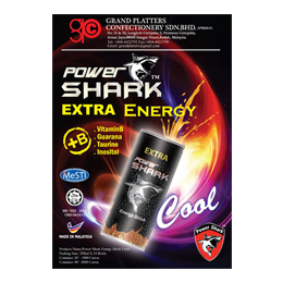 Power Shark Energy Drink Extra