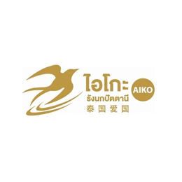 Aiko Edible Bird Nest Pattani Ltd., Part