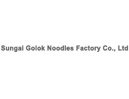 Sungai Golok Noodles Factory Co., Ltd.
