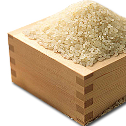 Chomphusom Rice