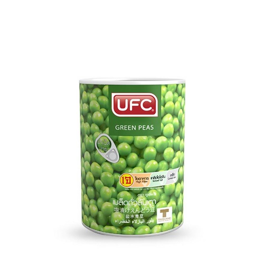 UFC Green Pea