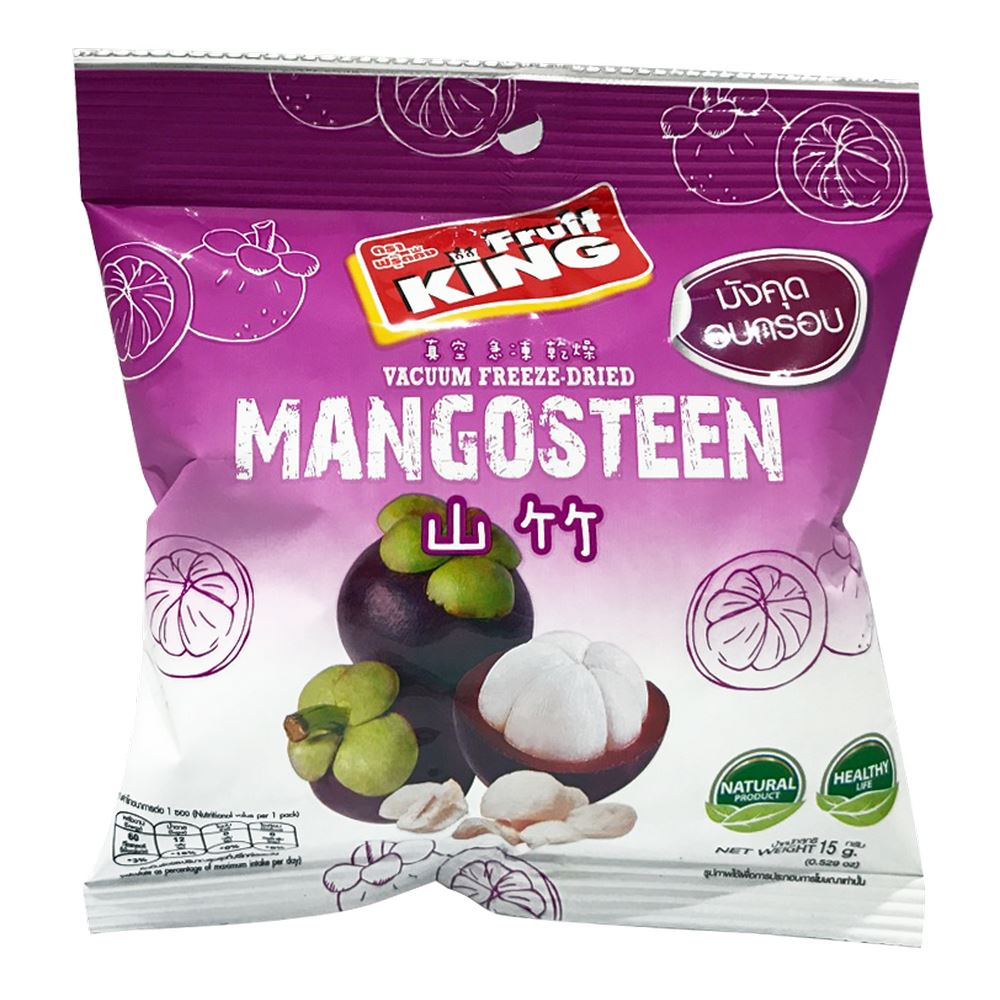 Freeze-Dried Mangosteen (15g)