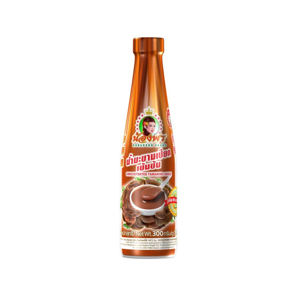 Concentrated Tamarind Sauce