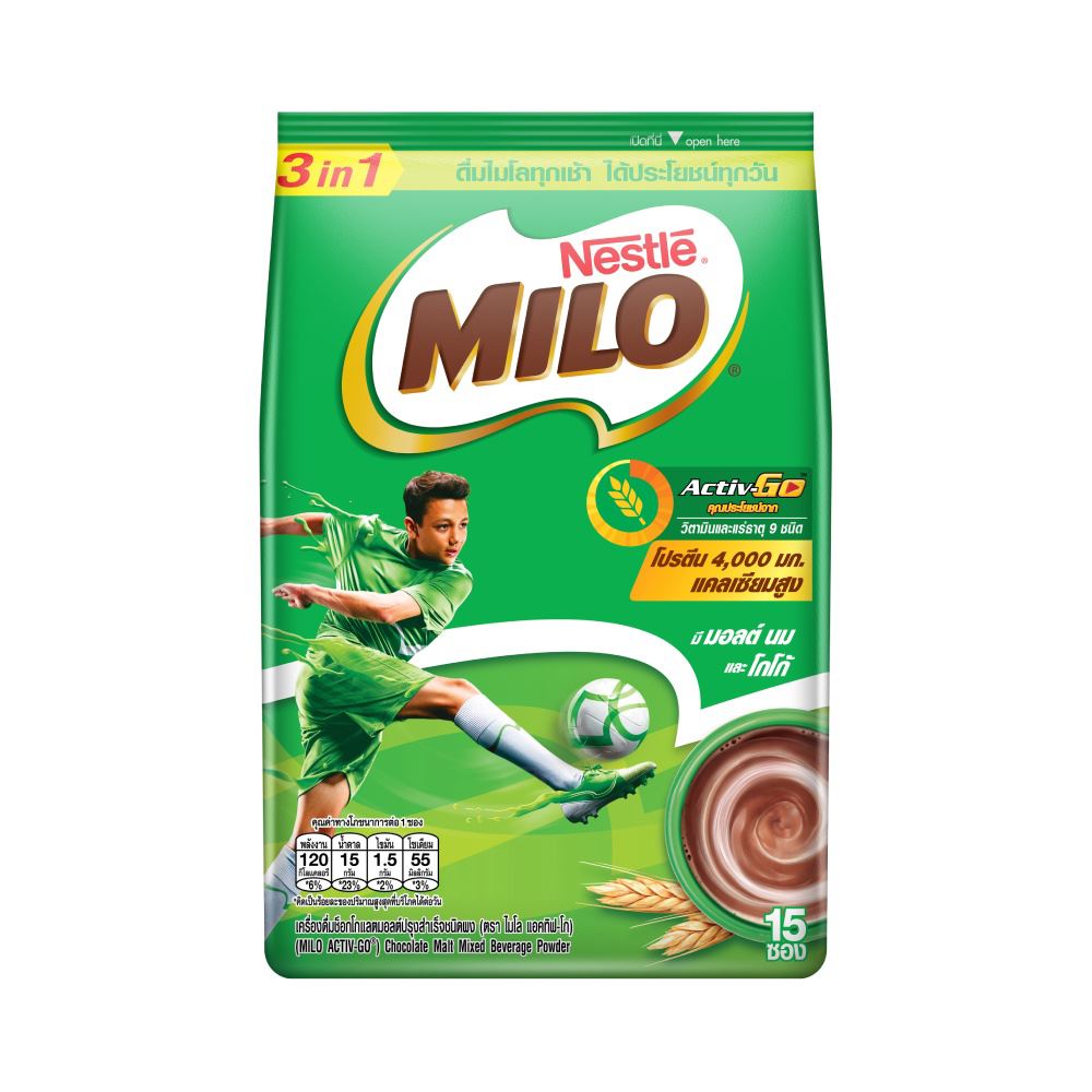 MILO Chocolate Malt 3in1 Milo 3in1
