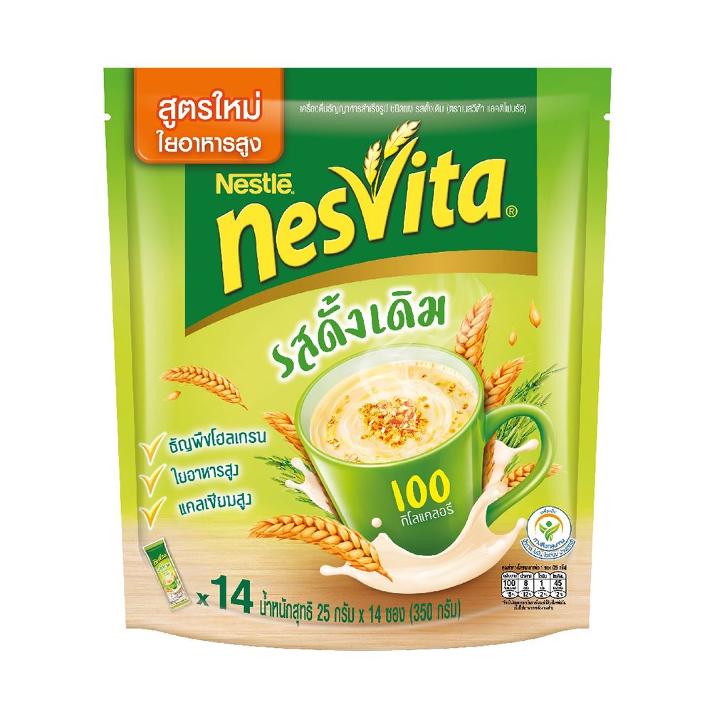 NESVITA Instant Cereal Drink 