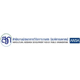 Arda (Public Organization)