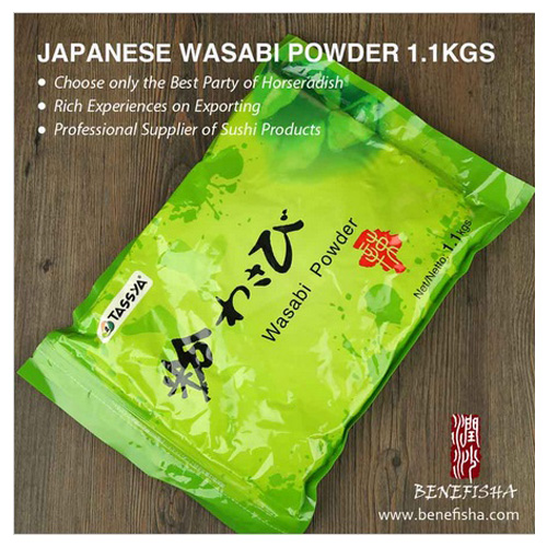 Wasabi/Wasabi Powder/Wasabia Japonica