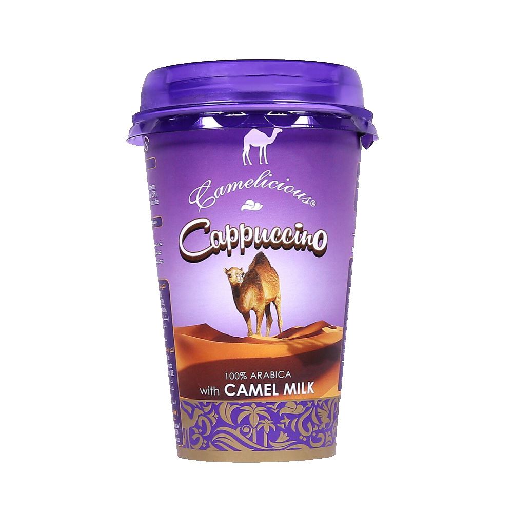 Camelicious Cappuccino