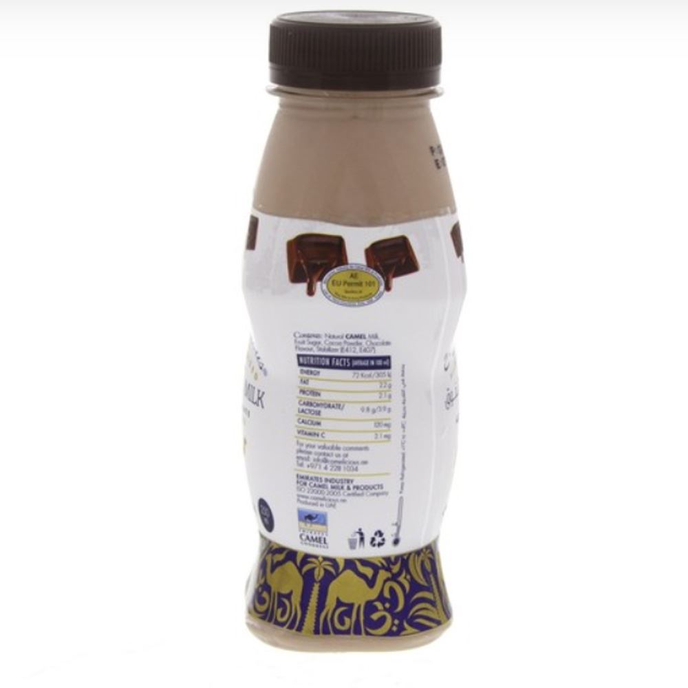 Flavored Camel Milk: Chocolate