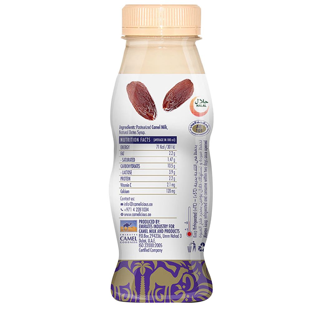 Flavored Camel Milk: Date