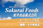 Sakurai Foods Co.,Ltd.