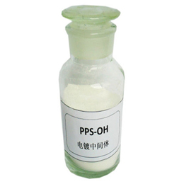 Pyridinium Propyl Sulfobetaine (PPS)